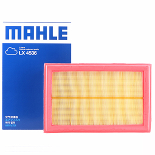 马勒空气滤LX4536适配奔驰C180L C200L C260L E200L E300L GLC200