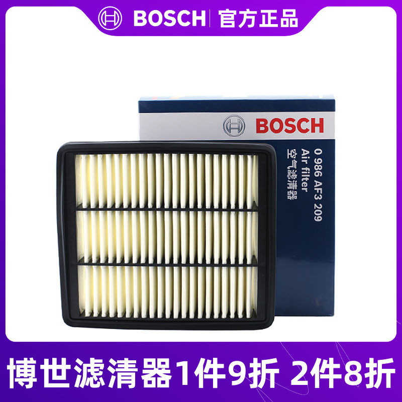 博世长城哈弗空气滤芯