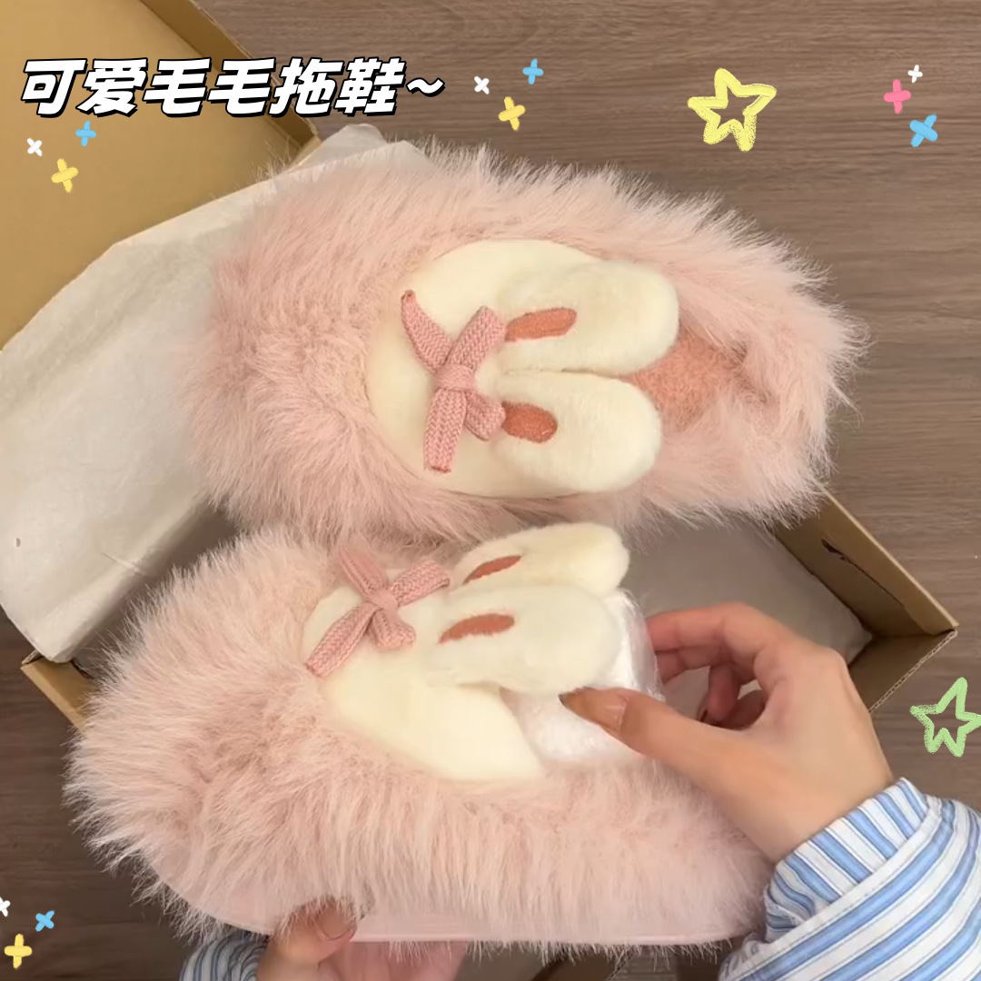 毛毛拖鞋可爱卡通兔耳朵包头拖鞋女生家居宿舍冬季保暖厚底棉拖鞋