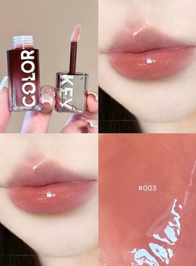 现货Colorkey珂拉琪追光唇蜜唇釉水光3D嘟嘟唇口红女 G06粉钻系列