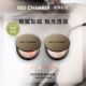 RED CHAMBER 朱栈rc高光膏修容提亮立体脸部遮法令纹星岚游记