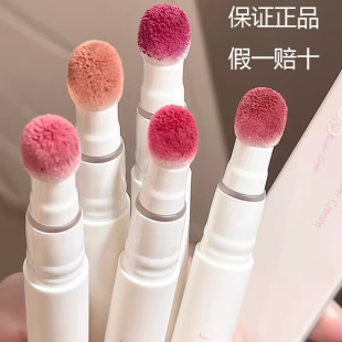 juduo橘朵唇粉霜气垫唇泥不易沾杯掉色唇釉唇蜜雾面哑光口红唇彩