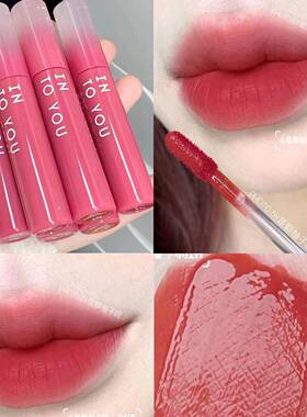 intoyou水雾唇釉w01水光口红唇蜜唇露w04女唇泥釉w08小众品牌12