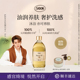 SABON萨邦香氛沐浴油白茶翠绿玫瑰沐浴露送礼 邓为推荐