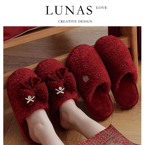 LUNA'S L.包头.新婚拖鞋结婚喜庆红色情侣晨袍一对春夏季 | 连理