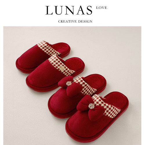 LUNA'S L.包头.新婚拖鞋结婚喜庆红色情侣晨袍一对春夏季 | 天作
