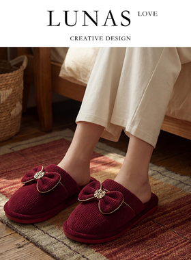 LUNA'S L.CO.本命年.大红色棉拖鞋2026马年男女士新款一对 | 缘