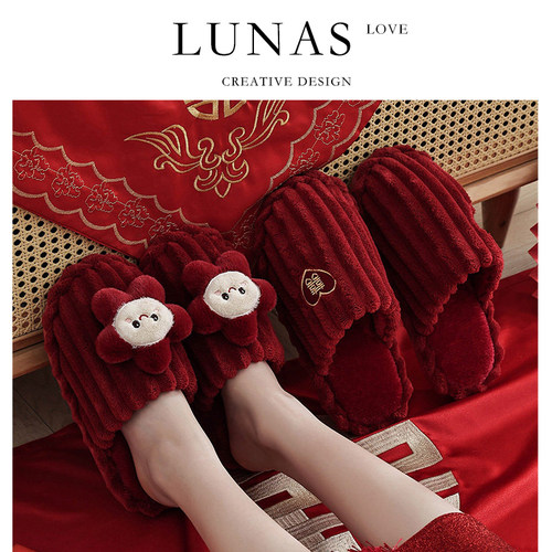 LUNA'S L.包头.新婚拖鞋结婚喜庆红色情侣晨袍一对春夏季 | 连理