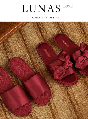 LUNA'S L.CO.绸缎.新婚高级拖鞋结婚喜庆红色一对情侣鞋子 | 倾盟
