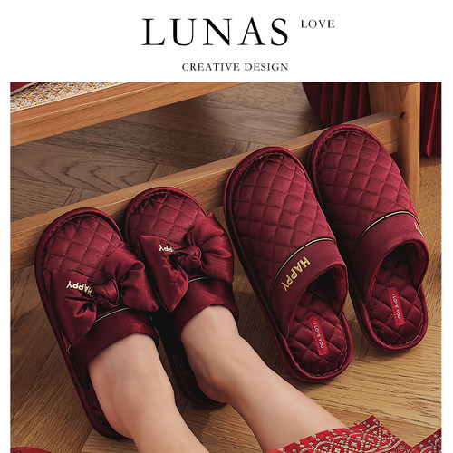 LUNA'S L.CO.高级.新婚棉拖鞋结婚喜庆红色情侣晨袍一对 | 高端