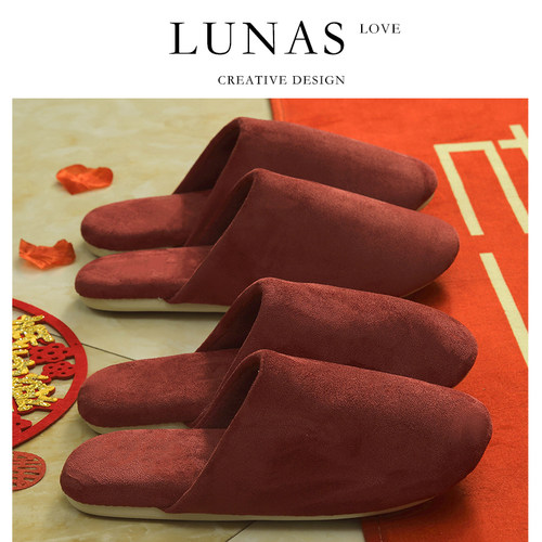 LUNA'S L.包头.新婚拖鞋结婚喜庆红色情侣晨袍一对春夏季 | 连理