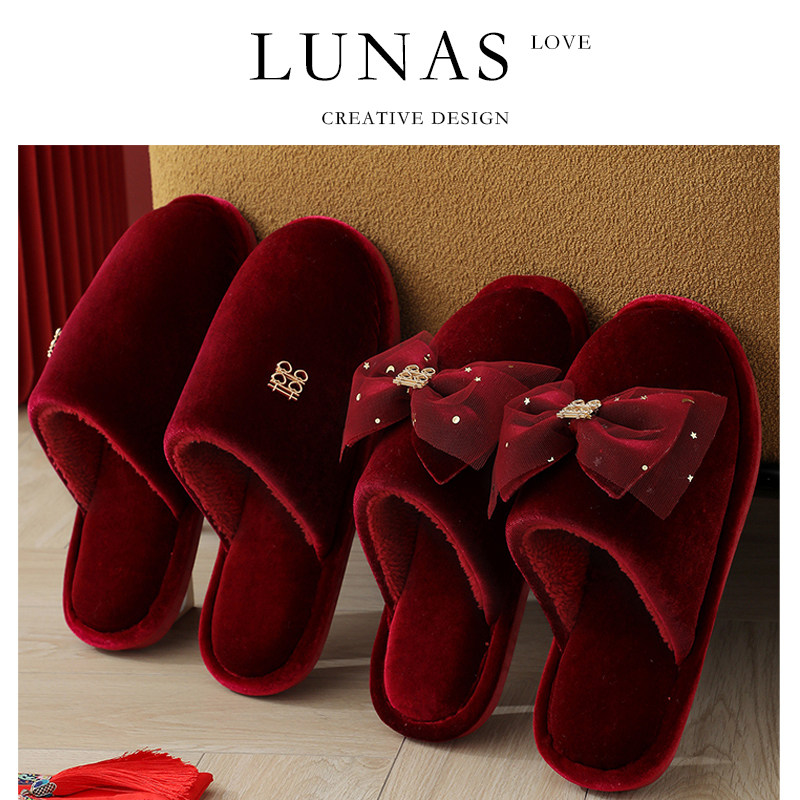 LUNA'S L.CO.包头.新婚棉拖鞋结婚喜庆红色情侣晨袍一对 | 鸾禧