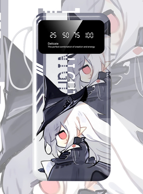 3C认证】明日方舟歌蕾蒂娅充电宝20000毫安10000移动电源来图定制