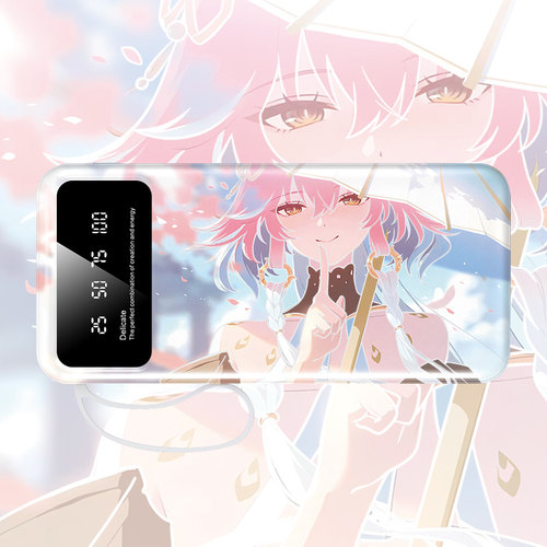 其他家其他家*其他家**