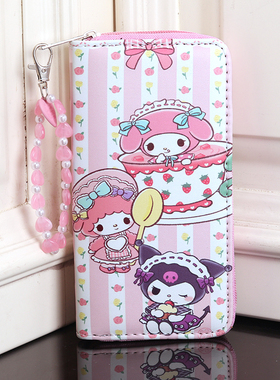 库洛米大容量多卡位多隔层收纳儿童零钱包包女童时尚爱心手提钱包