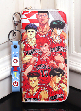 灌篮高手 樱木花道动漫周边儿童挂包零钱包时尚软面长款钱夹钱包