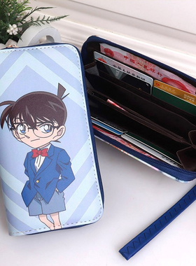 名侦探柯南卡通日韩动漫可爱零钱包竖款儿童包长款拉链手提钱包