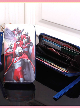 卡通动漫儿童理财收纳零钱包男童女童潮流日韩多功能pvc手提钱包