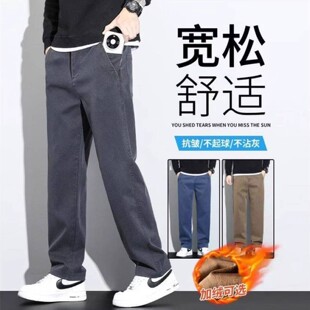 子加绒抗皱男士 秋冬直筒休闲裤 a46 今泽男裤 俄罗斯六防科技防风裤