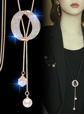 意大利轻奢高级感毛衣链秋冬百搭长款冠狄项链铜合金吊坠时尚a77