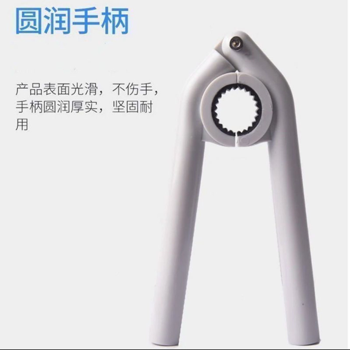悟萱德国进口水龙头出水嘴扳手起泡器过滤网口专用拧松器拆卸工a2