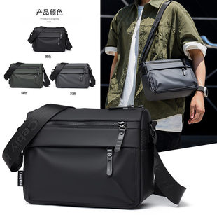 强翔时尚男包2025新款单肩包大容量休闲斜挎包皮膜防水挎包小a75