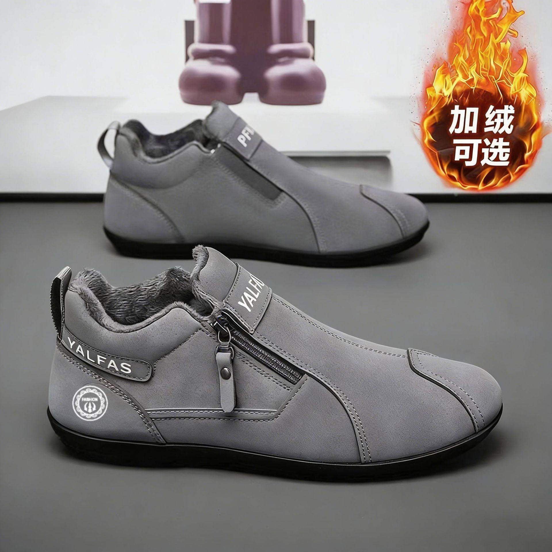 磁县让瑟百货店男鞋秋冬季新款休闲鞋子轻便百搭一脚蹬男士运a40