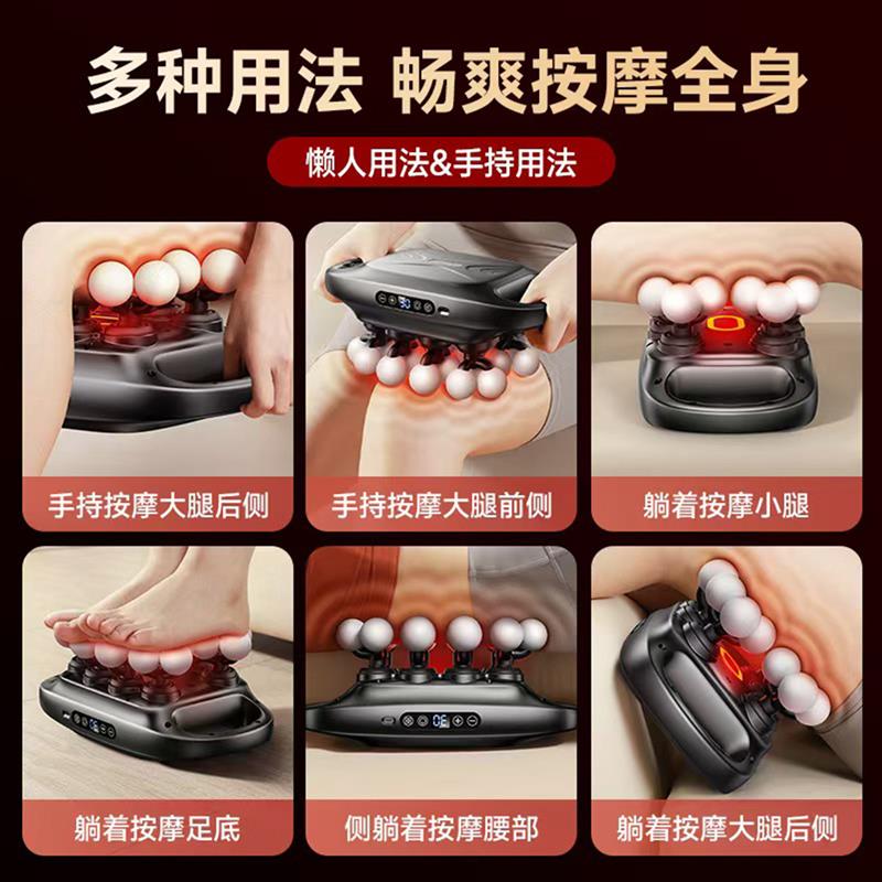 德国进口筋膜枪16头深层放松肌肉按摩器低噪静音腰背部按摩椅a4