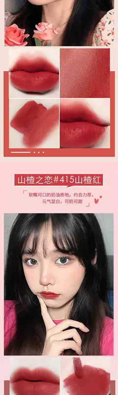 Tuýp đỏ 405 lip glaze velvet matte son lì màu cà chua 400 đỏ nâu son không phai và da trắng phong cách học sinh - Son bóng / Liquid Rouge