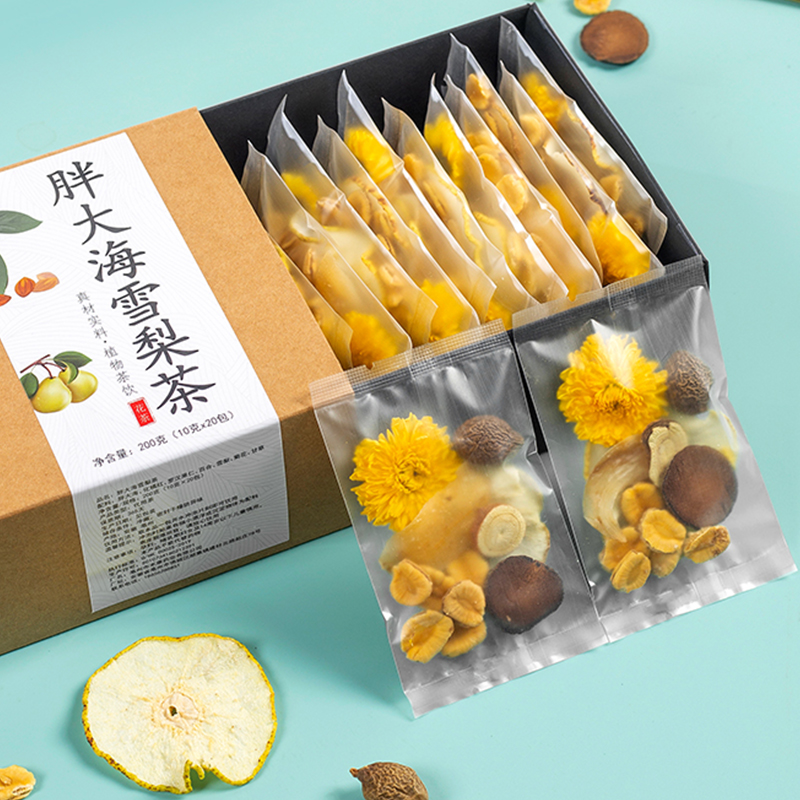 花茶礼盒送老师教师节礼物花茶包