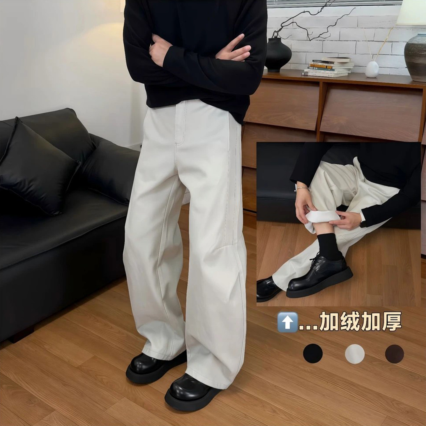 冬季新款美式小弯刀加绒加厚休闲裤男时尚潮男百搭纯色宽松直筒裤,男装,休闲裤,淘宝优惠券,粉丝福利购,淘宝优惠卷