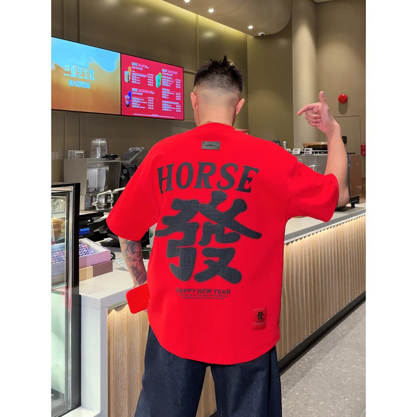新年氛围感加厚磨毛短袖T恤男冬季新款宽松休闲刺绣发泡圆领半袖