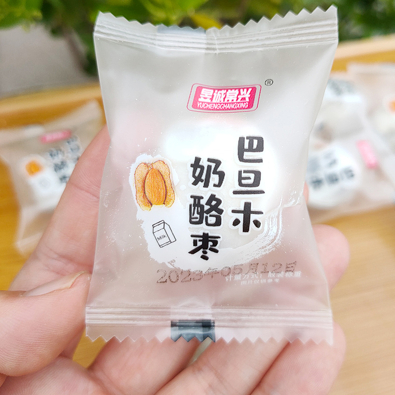 奶枣巴旦木夹心独小包装新疆手工网红奶酪枣500g散装休闲零食孕妇