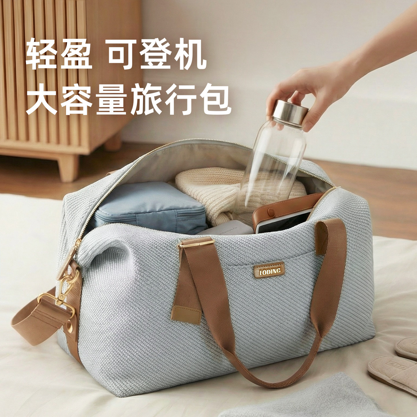 大容量女轻便新款差旅短途旅行包图片