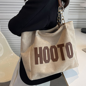 大学生上课单肩帆布包大容量包包女2024新款 春夏通勤托特包斜挎包