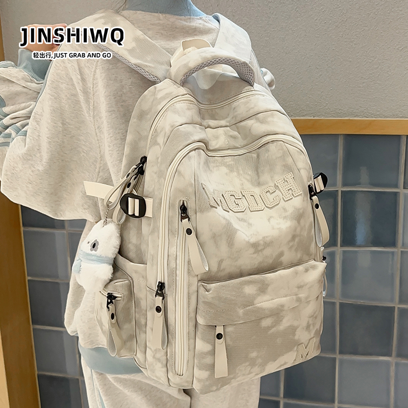 校园双肩包书包大容量背包轻便