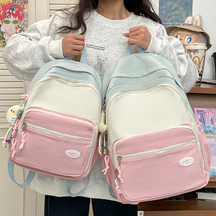 高颜值大容量双肩包轻便护脊背包 书包女生小学生初中高中2025新款