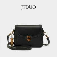 Черный [Подарочный кулон]