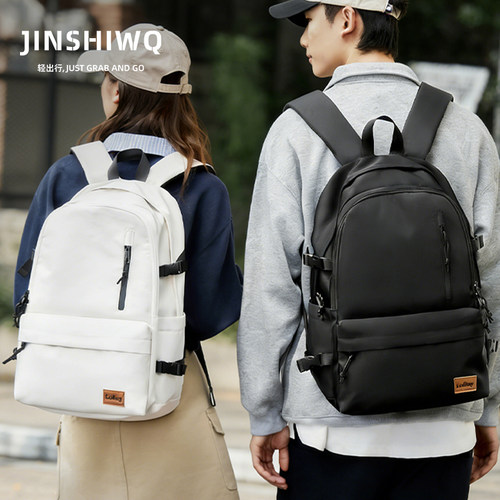 双肩包女轻便大容量旅行背包书包