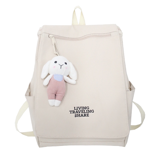 书包女大学生双肩包大容量笔记本电脑背包14寸通勤旅行包2026新款