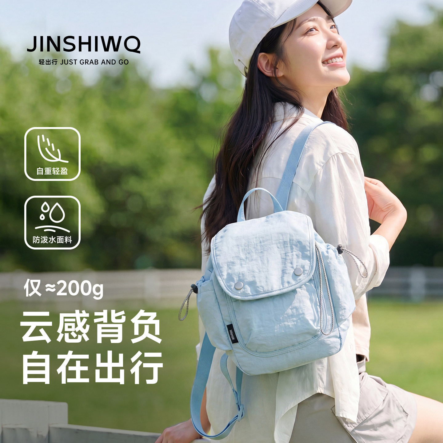 双肩包女旅游轻便高颜值2026新款图片