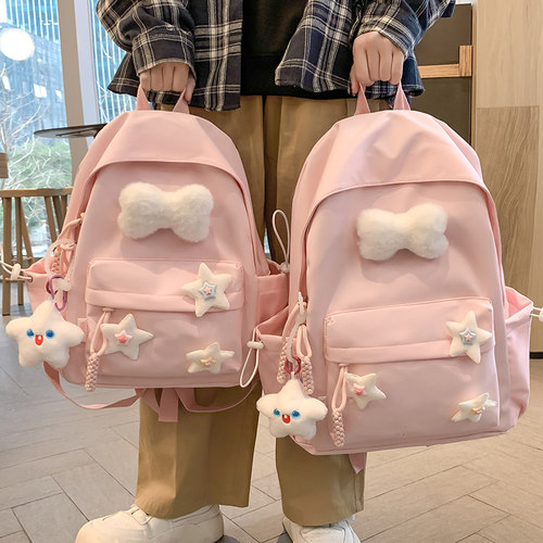 书包女生学生可爱小众包包