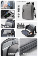 [Серый звездный свет] Флагманское издание, маленькое бархатное отделение для компьютера + рамка для предотвращения столкновений на 270°