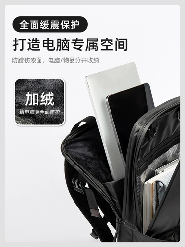 Ноутбук, вместительный и большой рюкзак для путешествий, ранец, надевается на плечо, бизнес-версия, 16 дюймов