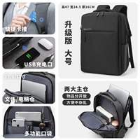 [Черный обсидиан] Модернизированный большой размер