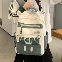 书包初中女生男小学生高中生双肩包女2025新款大容量背包运动通勤