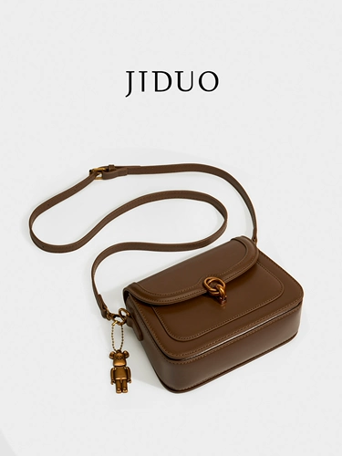 Сумка через плечо, универсальная сумка на одно плечо, премиум класс