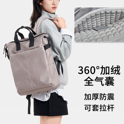 笔记本电脑包女高级感16寸全气囊防摔防震双肩包商务大容量背包男