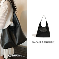 Черная мягкая ткань, (в наличии на складе)