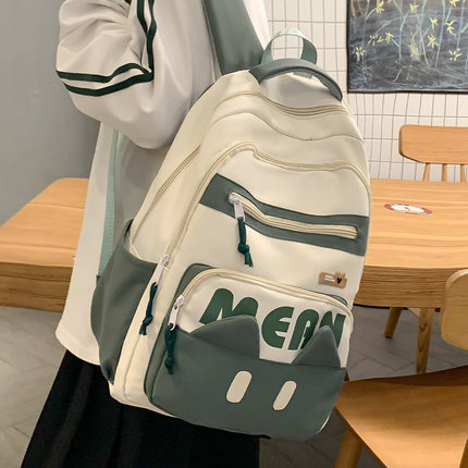 书包初中女生男小学生高中生背包女2025新款大容量双肩包运动通勤